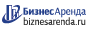 Коммерческая недвижимость в Острове